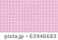 格子呢檢查粉紅色背景循環 63946683