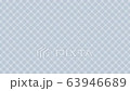 格子呢檢查對角藍色背景循環 63946689