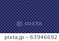格子呢檢查對角線深藍色暗背景循環 63946692