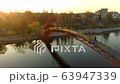 man on the bridge drone sunset video, FullHD video 63947339