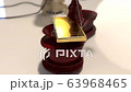 The choice 63968465
