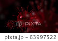 コロナウイルス COVID-19 CGイメージ  63997522