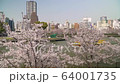 Osaka Spring Okawa 01 64001735