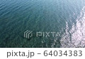支笏湖　ドローン 64034383