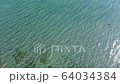 支笏湖　ドローン 64034384