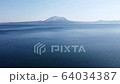 支笏湖　ドローン 64034387