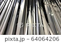 Camp aluminum profile for private customers 64064206