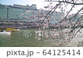 Osaka Spring Okawa 02 64125414