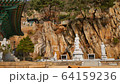 Buddhism Temple 64159236