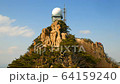 korea, alpinism, mountaineering 64159240