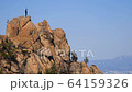 alpinism, mountaineering, climbing 64159326