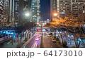東京タイムラプス 新宿夜景 ズームアウト 64173010