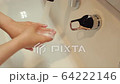 Let's wash hands 64222146