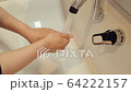 Let's wash your hands 64222157