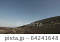 Izu Oshima back desert, PD 64241648