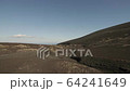 Izu Oshima back desert FIX 64241649