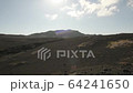 Izu Oshima back desert PAN 64241650
