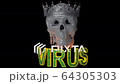 DANGER 64305303