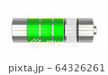Electronic device rechargeable battery discharging animation 64326261