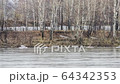Floating of ice on the river in spring 64342353