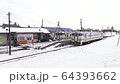 佐佐木線的雪景 64393662