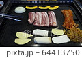 Video of setting pork belly meat and vegetables 64413750