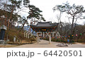 korea, thought or introspection, buddhist temple 64420501