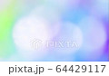 動画　抽象的　素材　キラキラ　パステル　レインボー　グラデーション　左にスクロール　音無し　29秒 64429117
