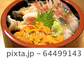 Delicious rice bowl dish with fresh raw seafood from Japan- Kaisendon 64499143
