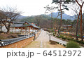 Temple 64512972