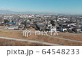 Aerial footage: 田舎の風景の空撮 64548233