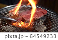 A5みすじ 64549233