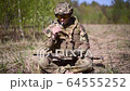 A warrior or military soldier dressed in 64555252