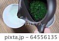 日本茶（緑茶）01 64556135