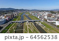 遠賀川空撮1 64562538