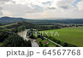 Aerial view of a beautiful lake in Bulgaria.  64567768