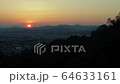 夕暮れ 64633161