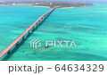 Blue sea and bridge _ Miyakojima _ Ikema Ohashi 64634329