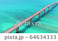 Blue sea and bridge _ Miyakojima _ Ikema Ohashi 64634333