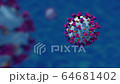 新的冠狀病毒3D圖圖像 64681402
