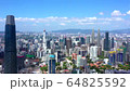 Kuala Lumpur skyline cityscapes with blue sky 64825592