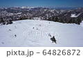 Negakudake summit, Sugadaira Kogen, Nagano Prefecture 64826872