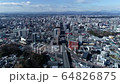 Utsunomiya City, Tochigi Prefecture 64826875