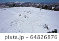 Negakudake summit, Sugadaira Kogen, Nagano Prefecture 64826876