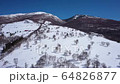 Negakudake, Sugadaira Kogen, Nagano Prefecture 64826877