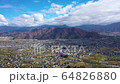 Obuse Town, Nagano Prefecture 64826880