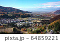 Takayama Village, Nagano Prefecture 64859221