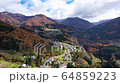 Takayama Village, Nagano Prefecture 64859223