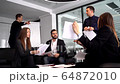 Conference of entrepreneurs and business people in a modern conference hall 64872010