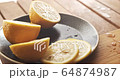 Lemon with sunshine 64874987
